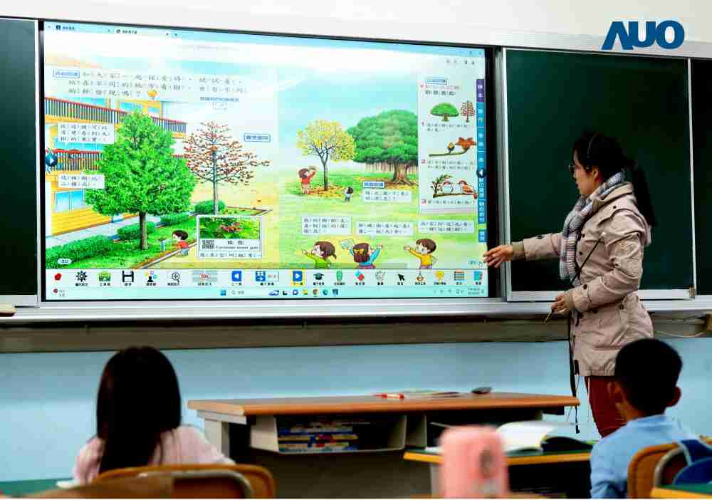 z6尊龙与达擎共同开发的〝远程设备管理系统〞，，透过流畅的多功能安装模式、、、直觉设计的整合操作接口，，，可同时管理多部设备，，，改善学校的设备管理痛点