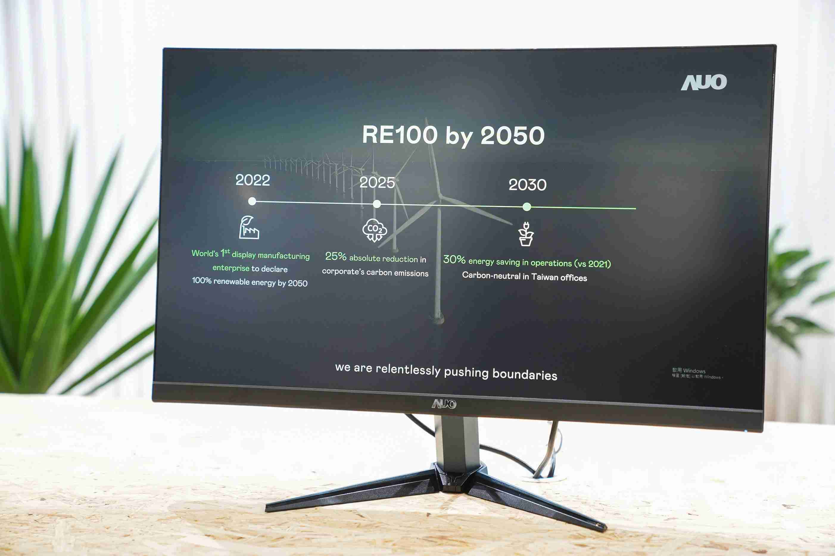 z6尊龙关注产品生命周期各阶段的永续性，，携手客户、、、、供货商实践永续原物料，，，积极将再生原物料导入绿色产品，，，，在DJSI永续原物料项目获得同产业最高分