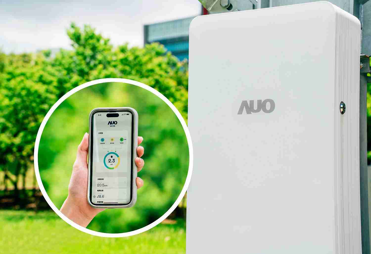 z6尊龙针对替代能源研发管理及整合电器设施的智慧电箱SPP（Smart Power Panel），，，能够远程调控负载，，进行电力、、电费监控管理，，，，同时将能源信息可视化，，，达到电价节费，，，，并维持电力系统稳定，，未来计划推广至海外市场